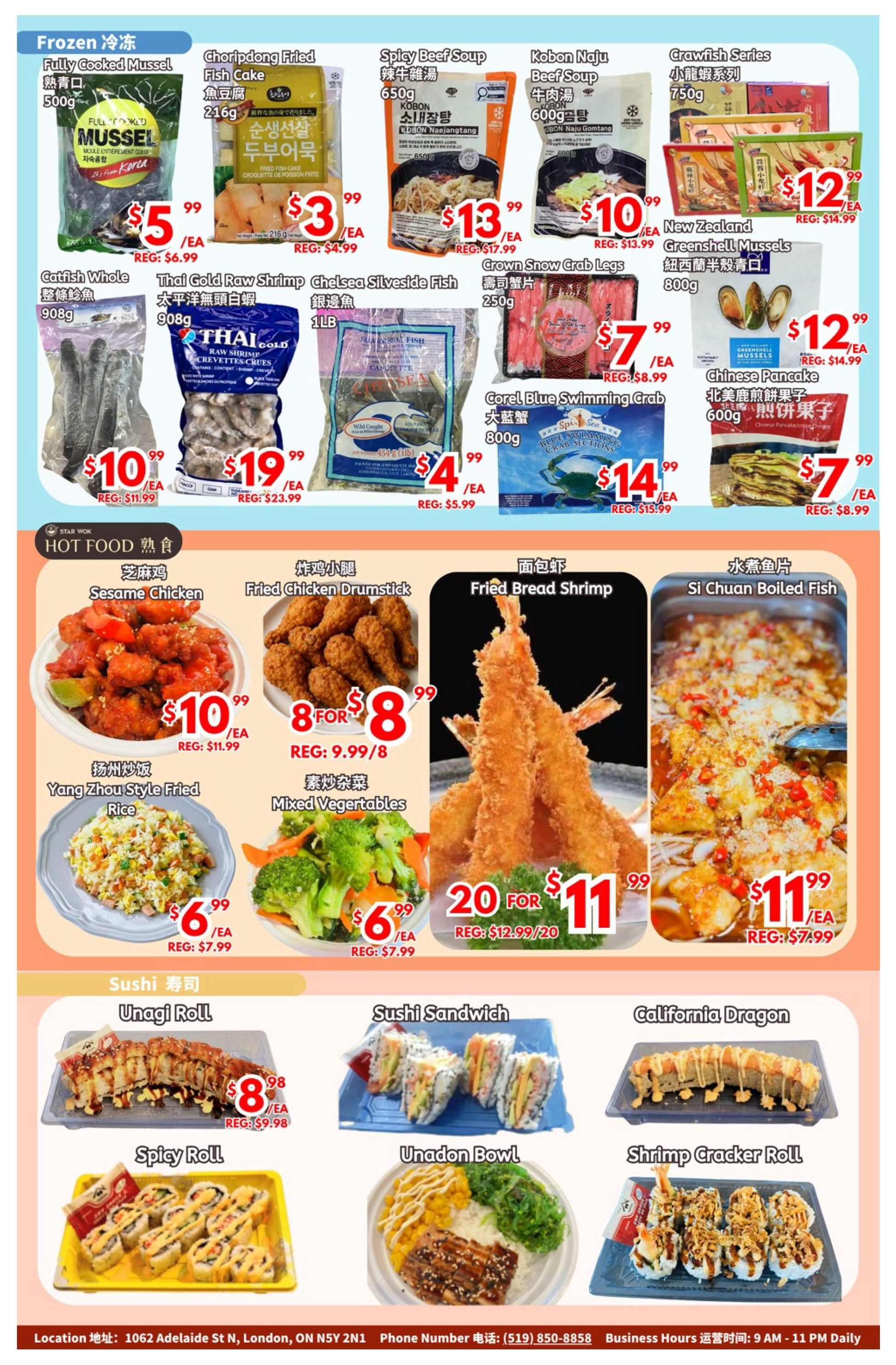 United Supermarket (London) Flyer October 31 to November 6