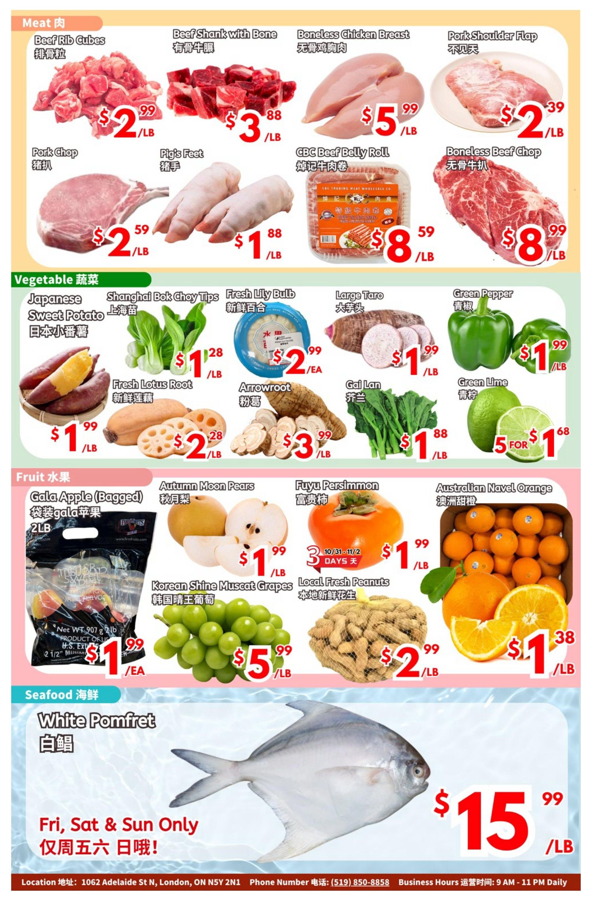 United Supermarket (London) Flyer October 31 to November 6
