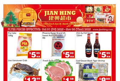 Jian Hing Supermarket (North York) Flyer October 31 to November 6