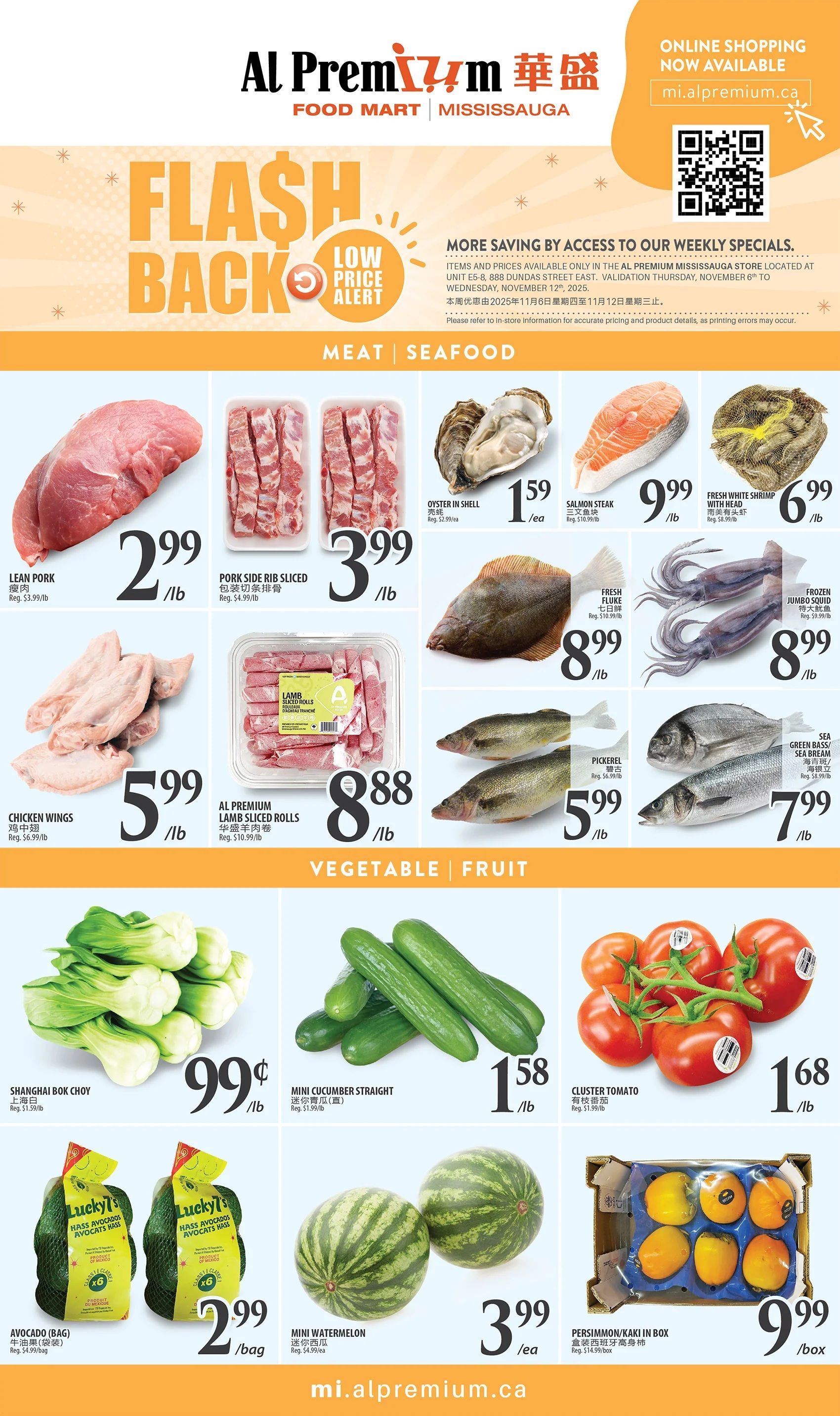 Al Premium Food Mart (Mississauga) Flyer November 6 to 12