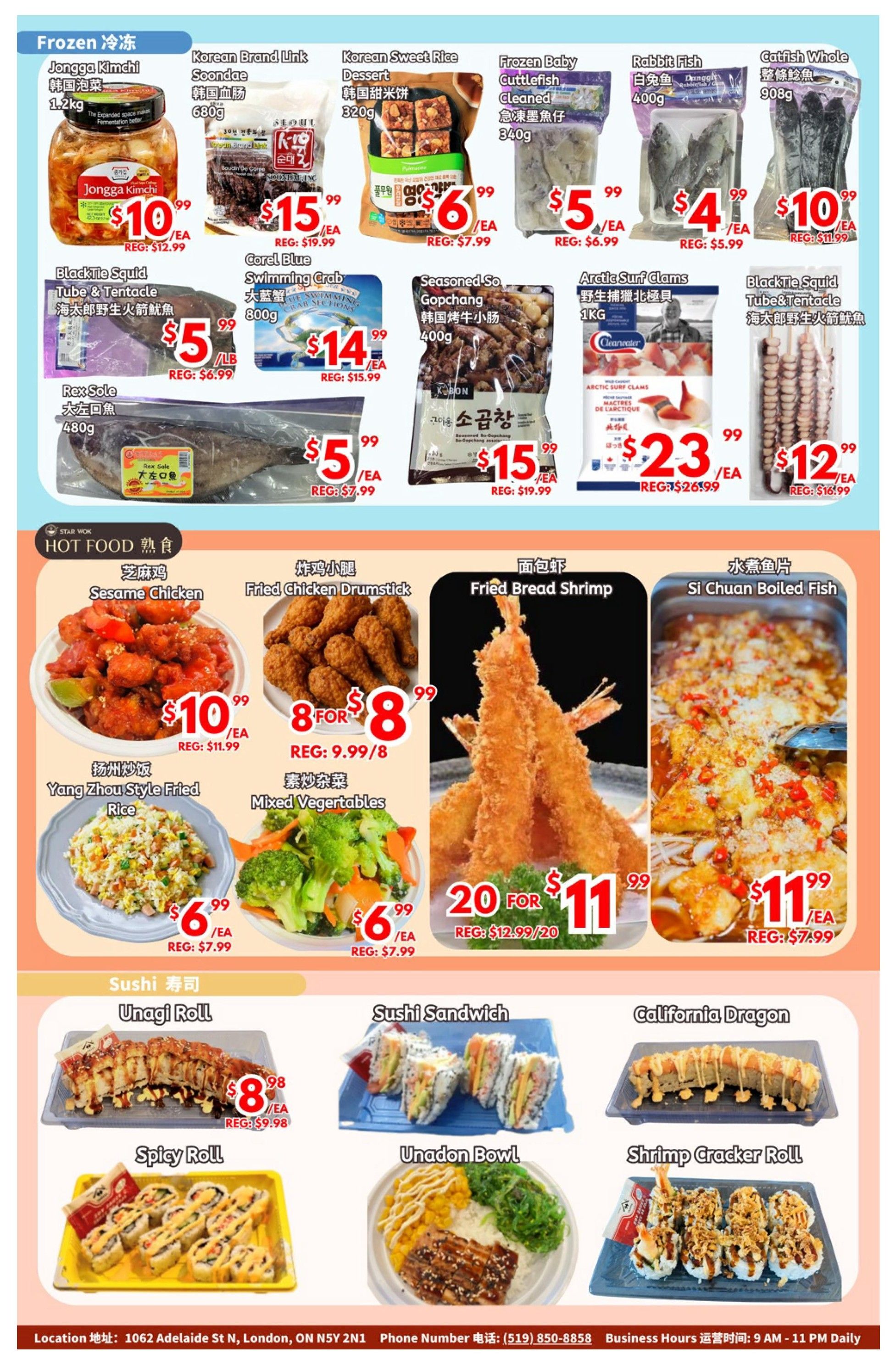 United Supermarket (London) Flyer November 7 to 13