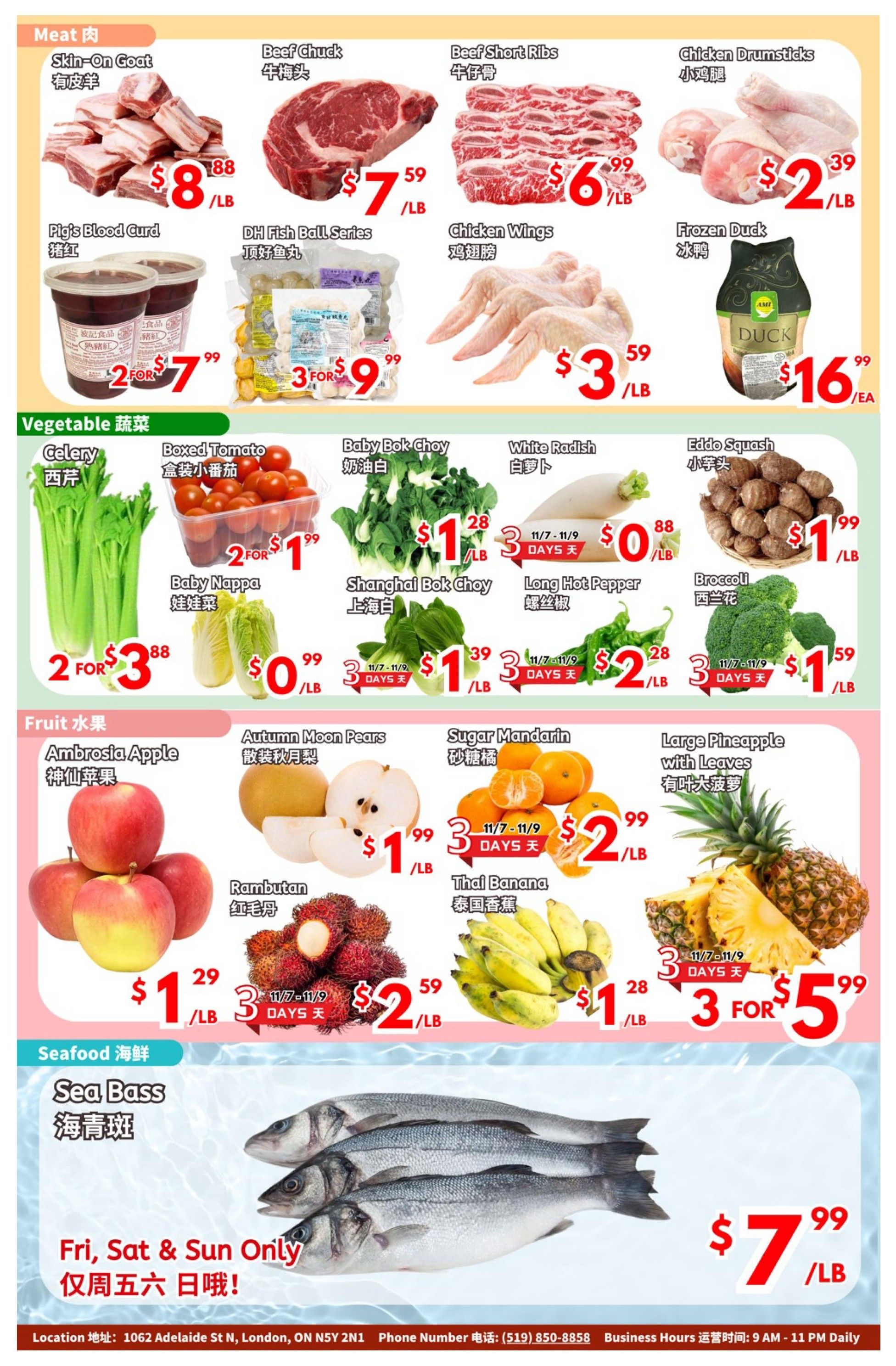 United Supermarket (London) Flyer November 7 to 13