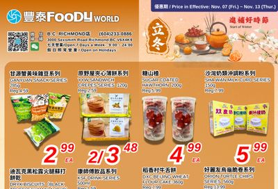 Foody World (Richmond, BC) Flyer November 7 to 13