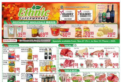 Ethnic Supermarket (Guelph) Flyer November 7 to 13