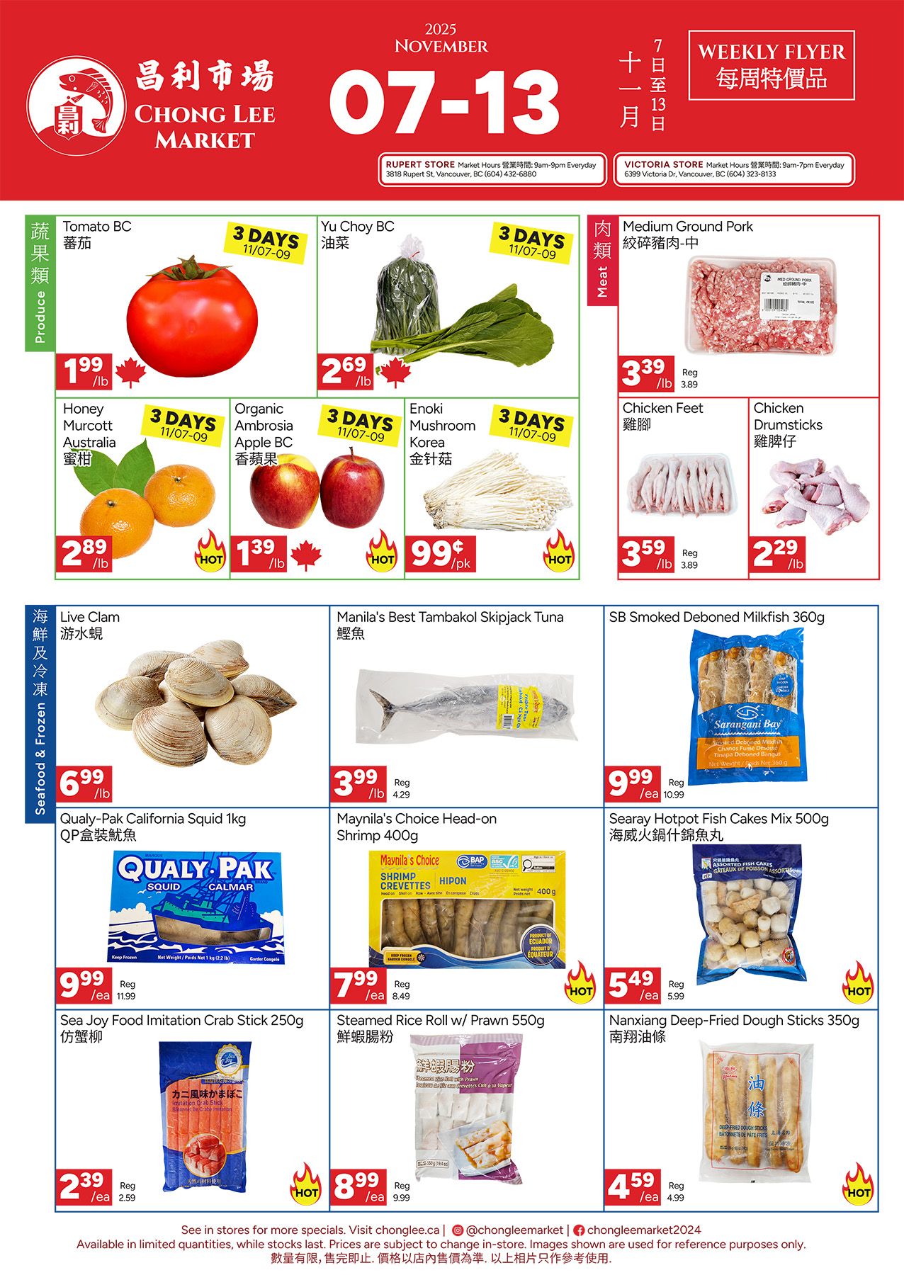 Chong Lee Market Flyer November 7 to 13