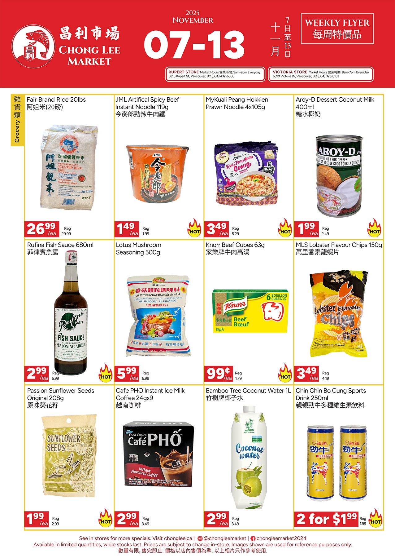 Chong Lee Market Flyer November 7 to 13
