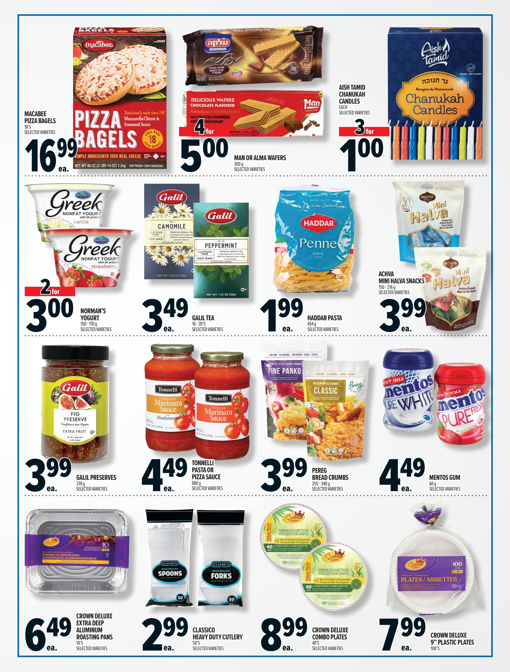 Metro (ON) Chanukah Flyer November 13 to 19