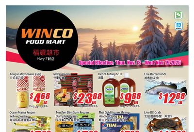 WinCo Food Mart (HWY 7) Flyer November 13 to 19
