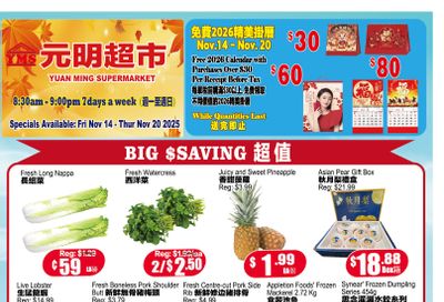Yuan Ming Supermarket Flyer November 14 to 20