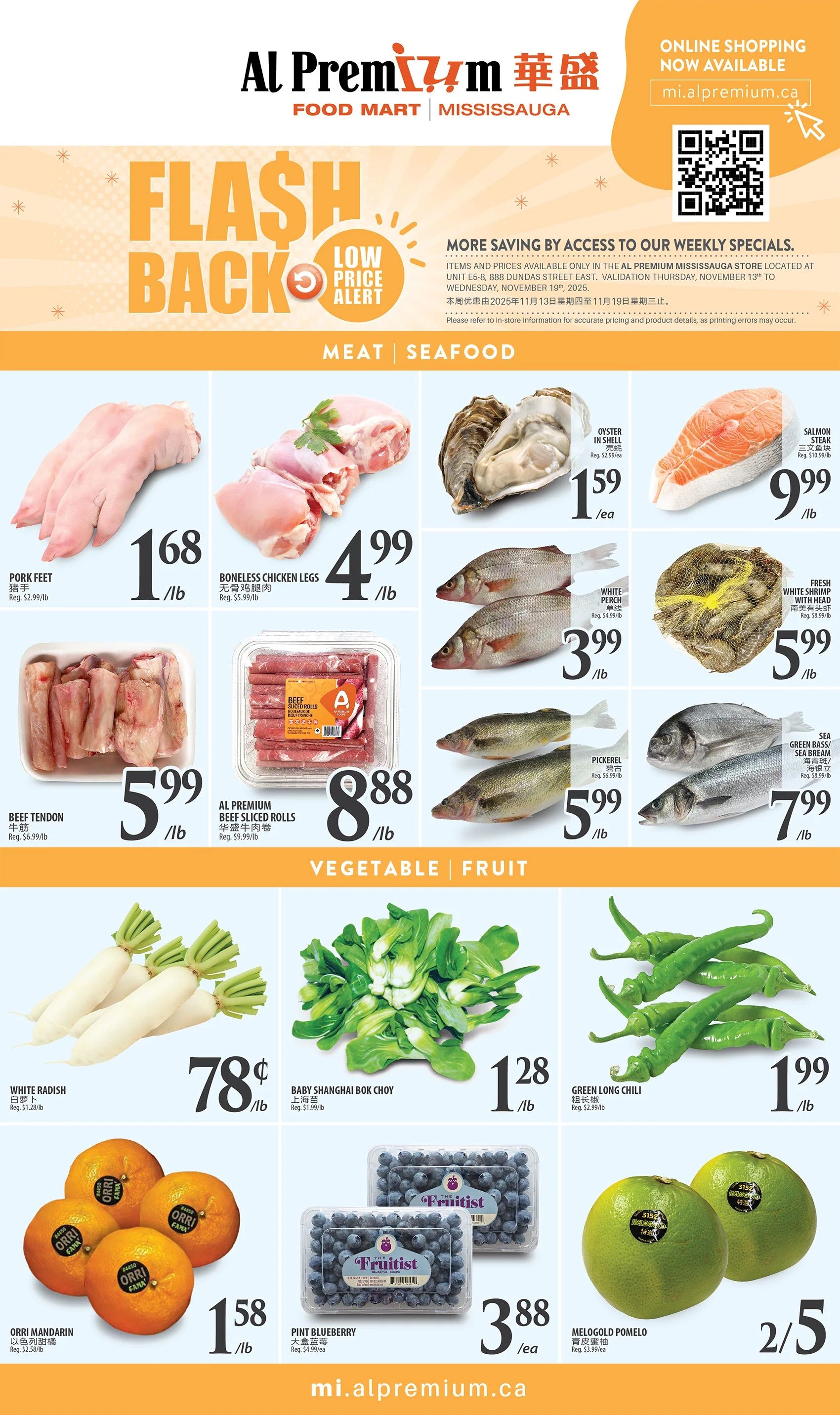 Al Premium Food Mart (Mississauga) Flyer November 13 to 19
