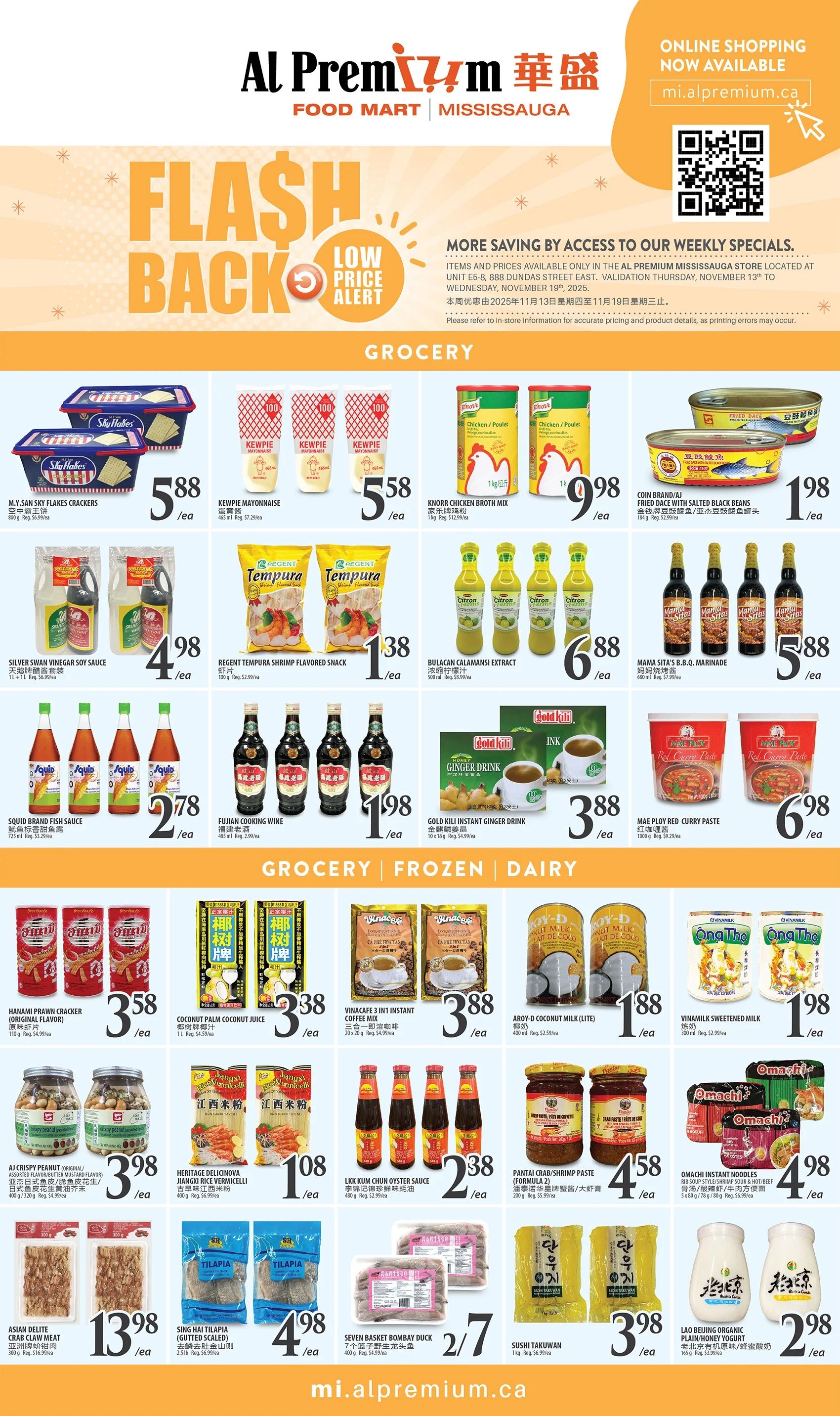 Al Premium Food Mart (Mississauga) Flyer November 13 to 19