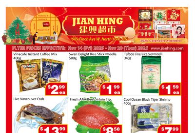 Jian Hing Supermarket (North York) Flyer November 14 to 20