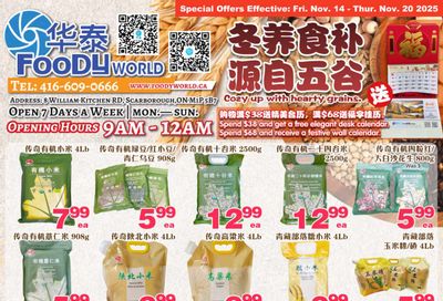 Foody World (Scarborough, ON) Flyer November 14 to 20