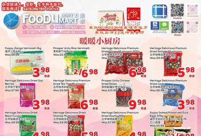 FoodyMart (HWY7) Flyer November 14 to 20