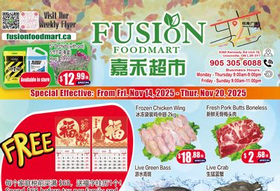 Fusion Supermarket (Unionville)  Flyer November 14 to 20