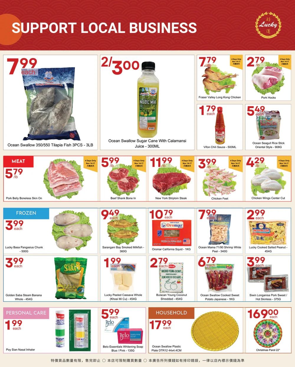 Lucky Supermarket (Winnipeg) Flyer November 14 to 20