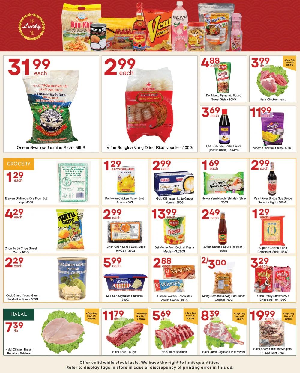 Lucky Supermarket (Surrey) Flyer November 14 to 20