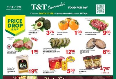 T&T Supermarket (BC) Flyer November 14 to 20