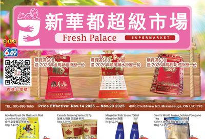 Fresh Palace Supermarket Flyer November 14 to 20