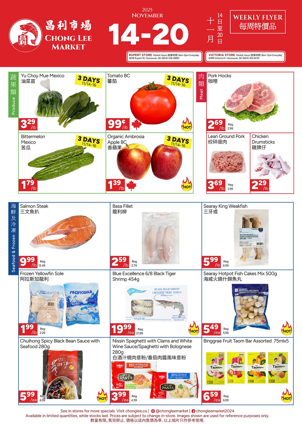 Chong Lee Market Flyer November 14 to 20