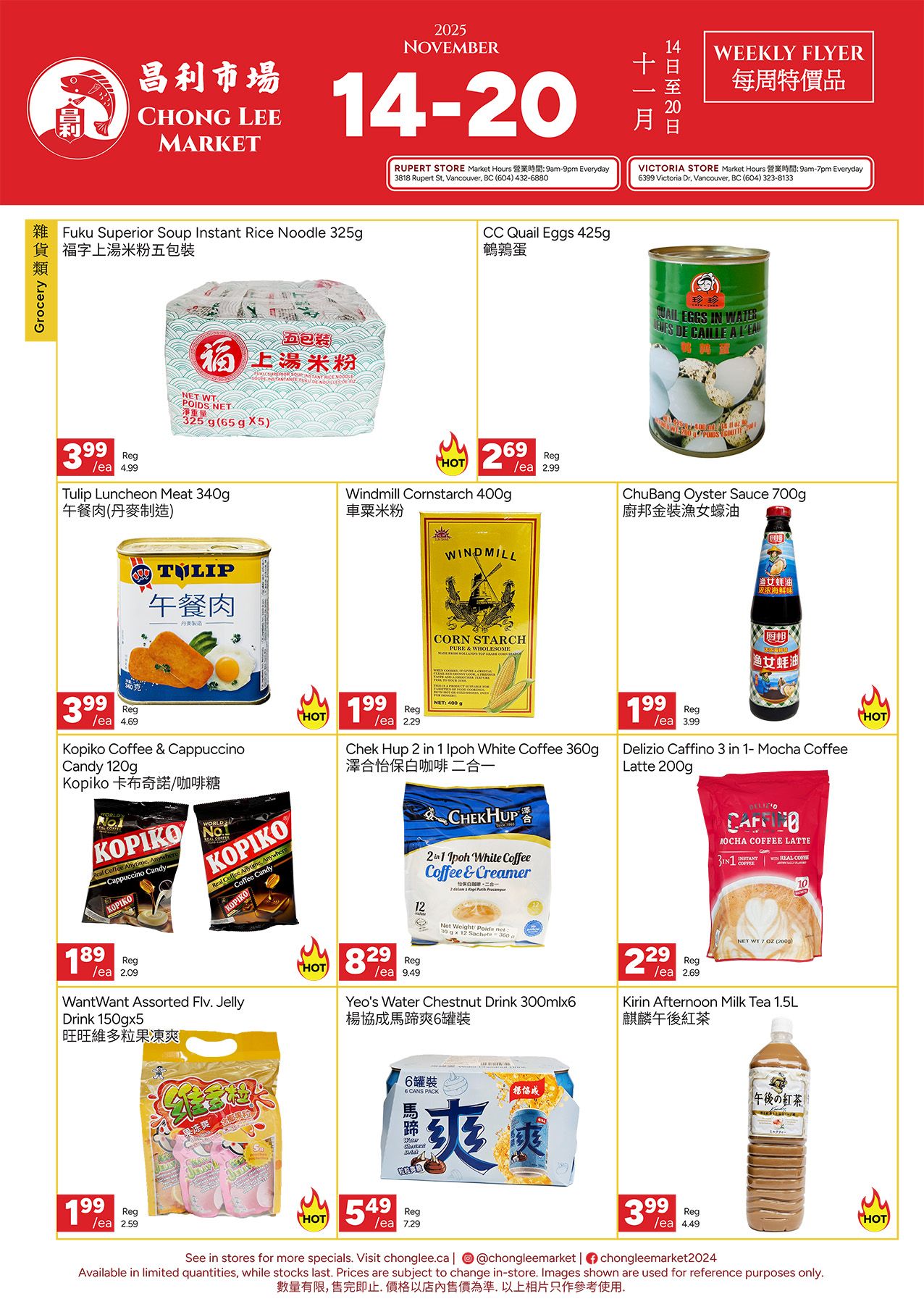 Chong Lee Market Flyer November 14 to 20