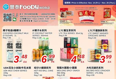 Foody World (Richmond, BC) Flyer November 14 to 20