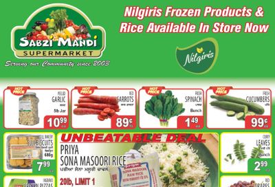 Sabzi Mandi Supermarket (Kelowna) Flyer November 14 to 19