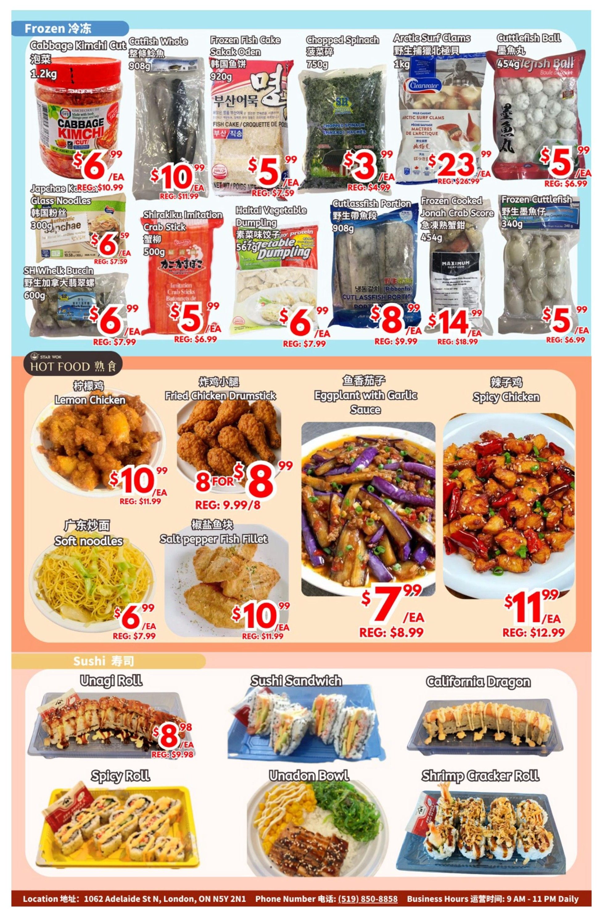 United Supermarket (London) Flyer November 14 to 20