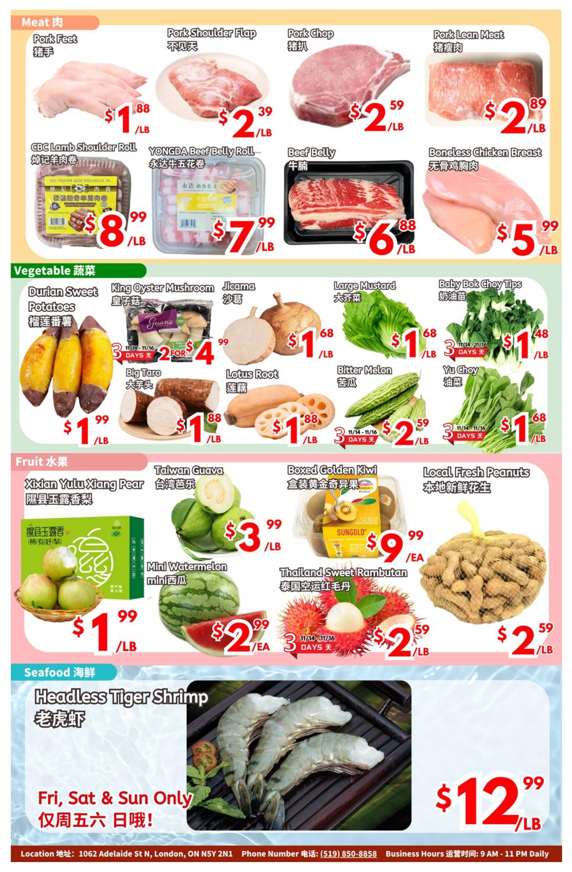 United Supermarket (London) Flyer November 14 to 20