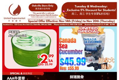 United Supermarket (Oakville) Flyer November 14 to 20