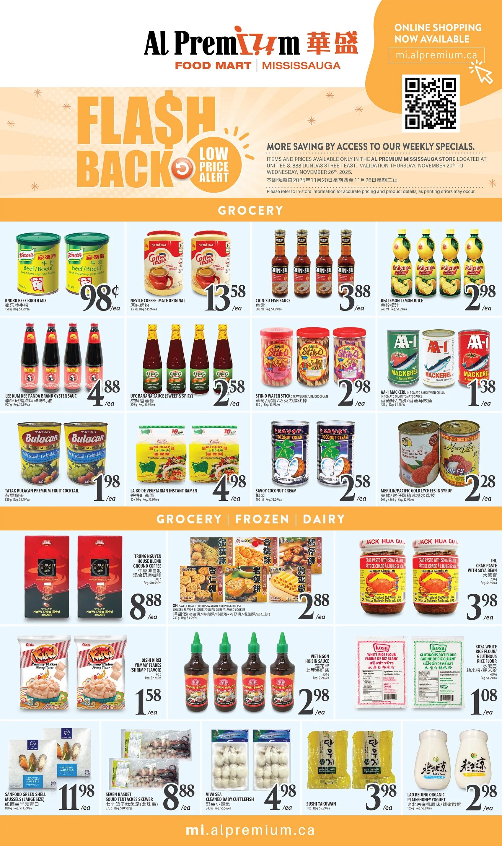Al Premium Food Mart (Mississauga) Flyer November 20 to 26