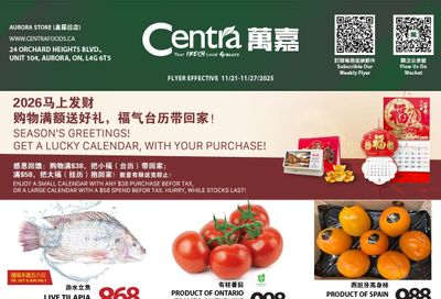 Centra Foods (Aurora) Flyer November 21 to 27