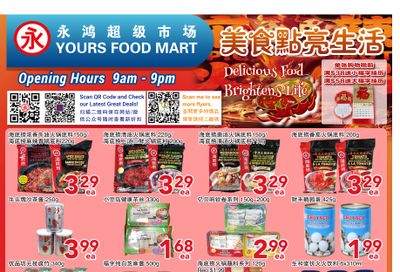 Yours Food Mart Flyer November 21 to 27