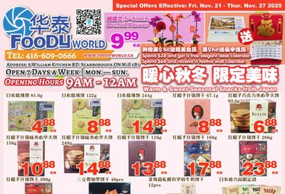 Foody World (Scarborough, ON) Flyer November 21 to 27