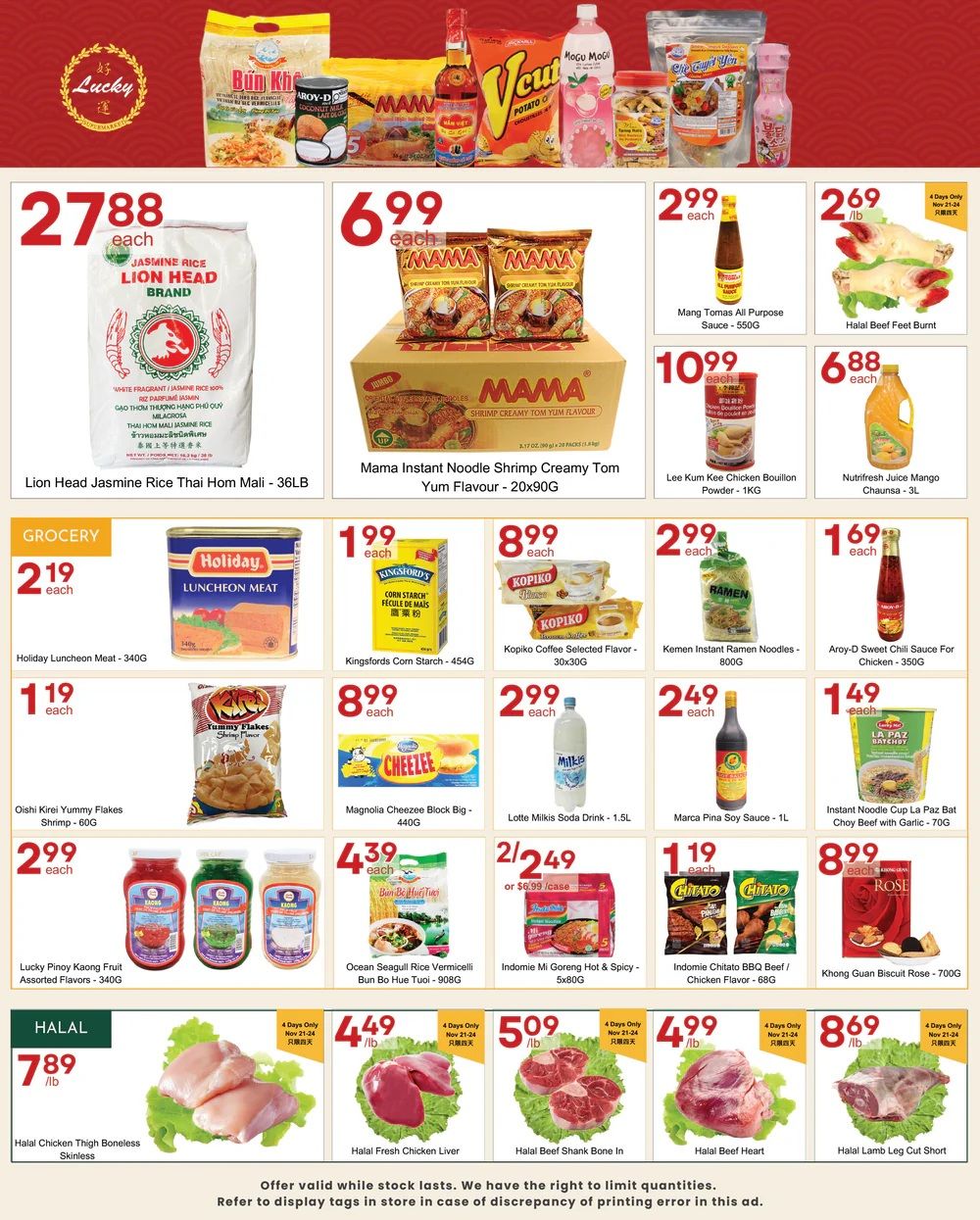 Lucky Supermarket (Surrey) Flyer November 21 to 27