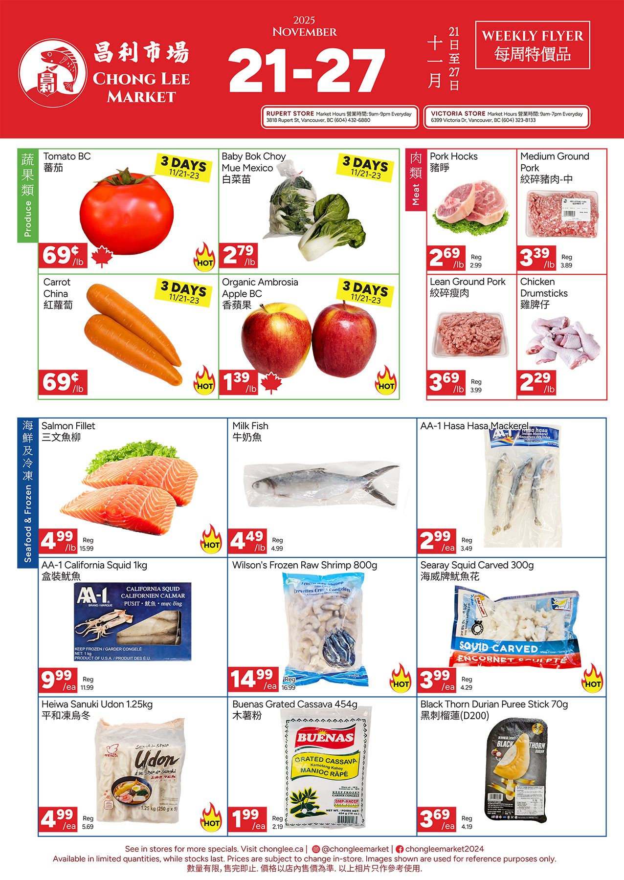 Chong Lee Market Flyer November 21 to 27