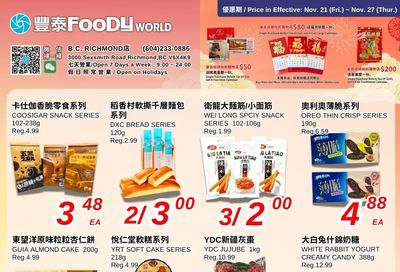 Foody World (Richmond, BC) Flyer November 21 to 27