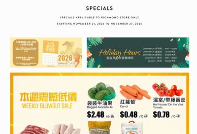 Rice World Supermarket Flyer November 21 to 27