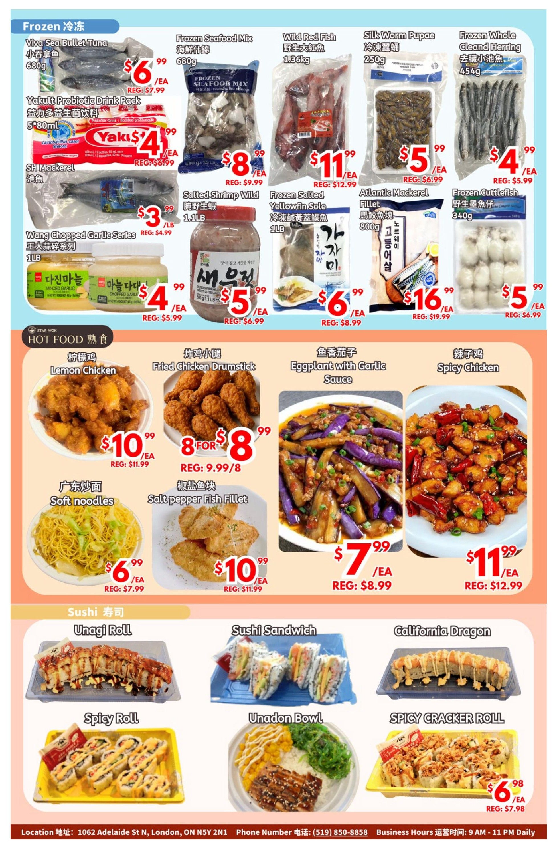 United Supermarket (London) Flyer November 21 to 27