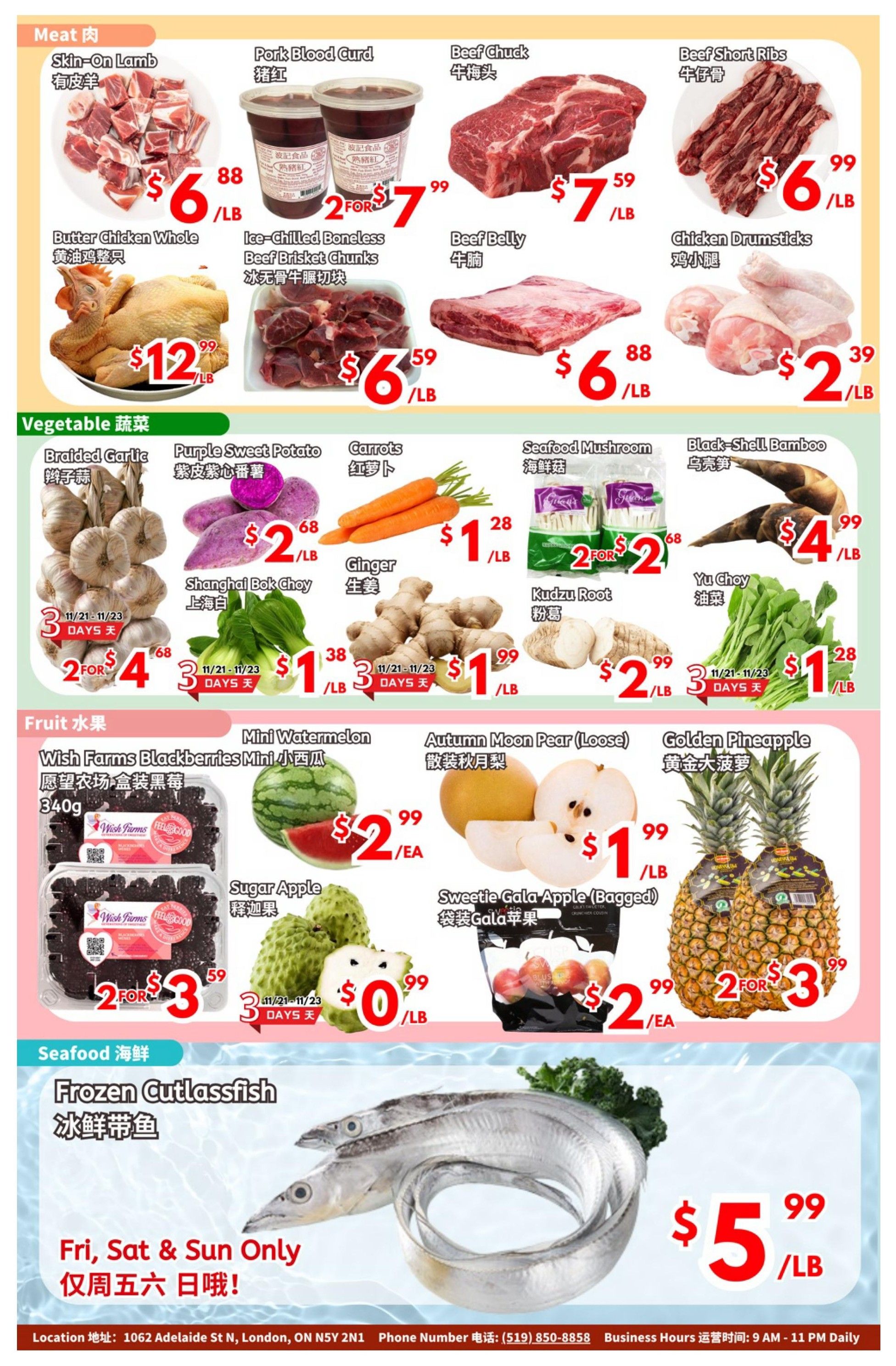 United Supermarket (London) Flyer November 21 to 27