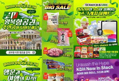 Galleria Supermarket Flyer November 21 to 27