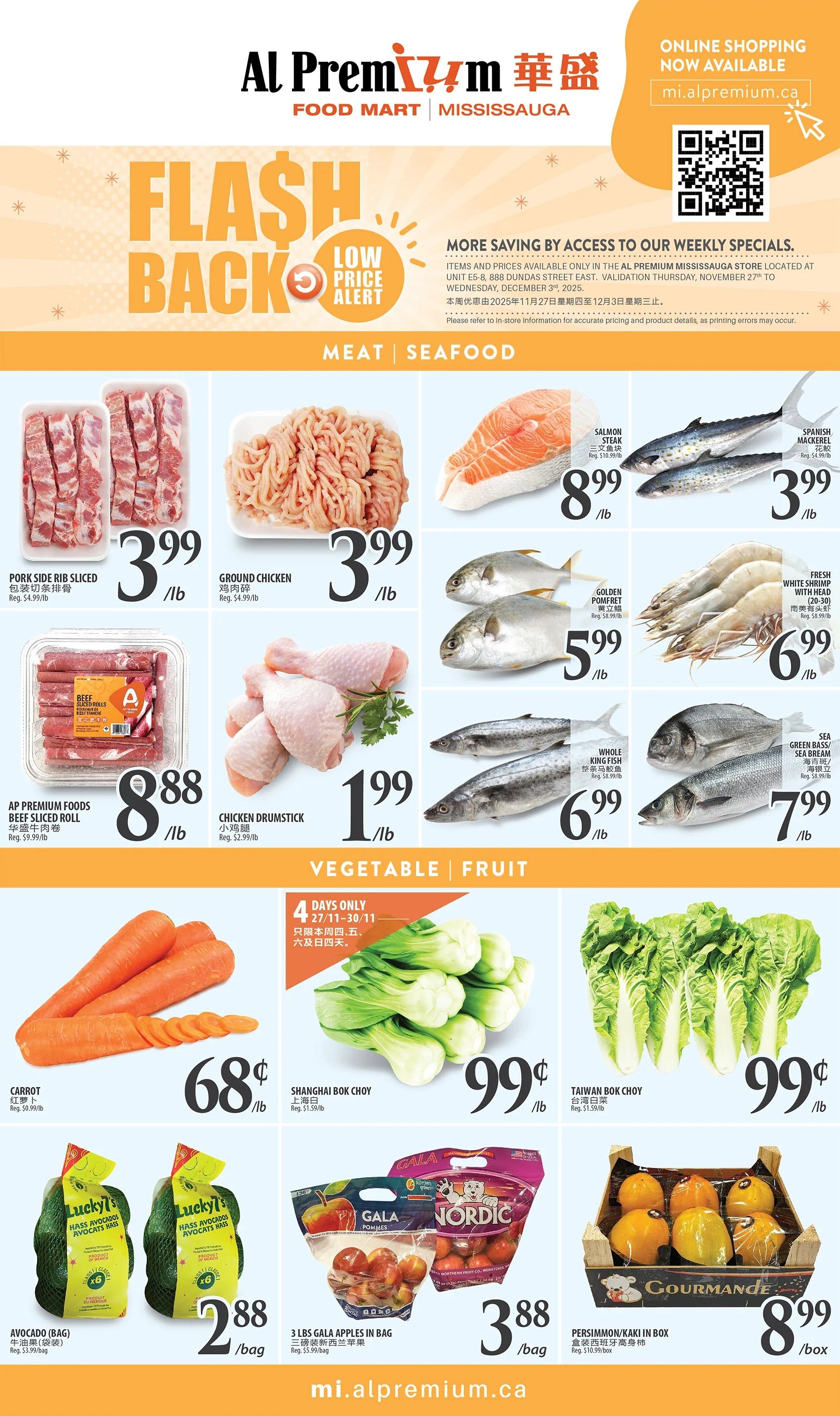 Al Premium Food Mart (Mississauga) Flyer November 27 to December 3