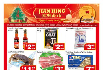 Jian Hing Supermarket (North York) Flyer November 28 to December 4