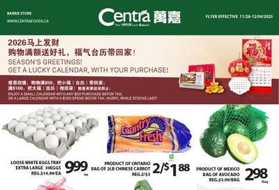 Centra Foods (Barrie) Flyer November 28 to December 4