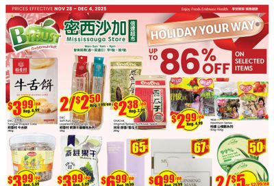 Btrust Supermarket (Mississauga) Flyer November 28 to December 4
