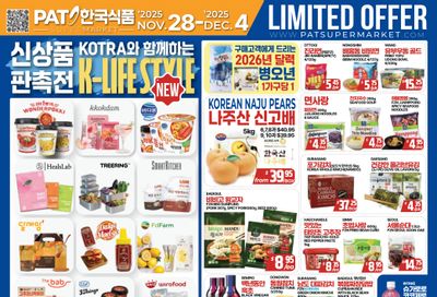 PAT Mart Flyer November 28 to December 4