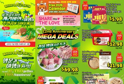 Galleria Supermarket Flyer November 28 to December 4
