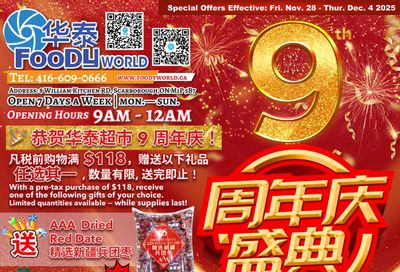 Foody World (Scarborough, ON) Flyer November 28 to December 4