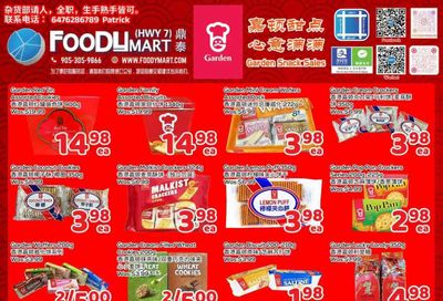FoodyMart (HWY7) Flyer November 28 to December 4