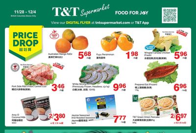 T&T Supermarket (BC) Flyer November 28 to December 4